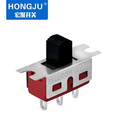 紐子開關 紐子開關